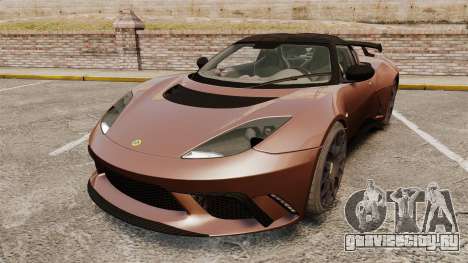 Lotus Evora GTE Mansory для GTA 4