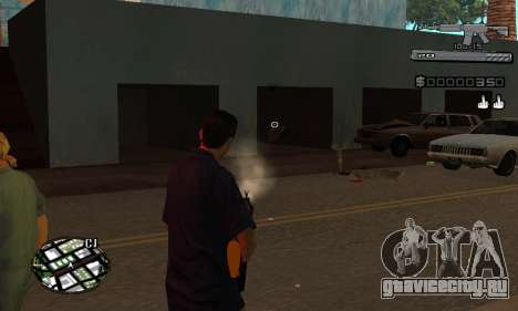 C-HUD Smoke для GTA San Andreas