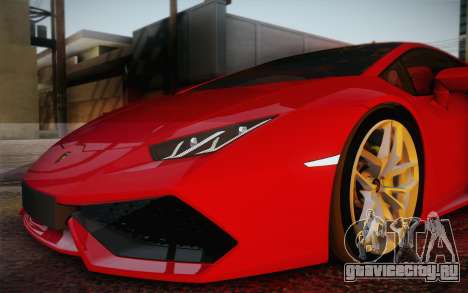 Lamborghini Huracan 2013 для GTA San Andreas