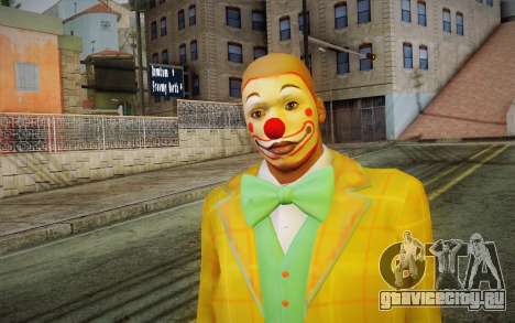 Клоун из GTA 5 для GTA San Andreas