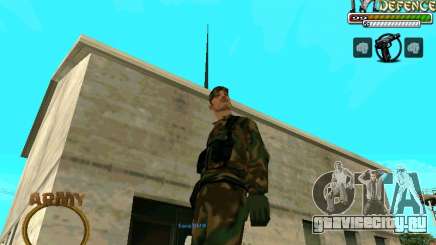 C-HUD Army для GTA San Andreas