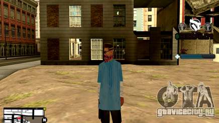 C-HUD Unity для GTA San Andreas