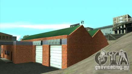 Новый гараж в San Fierro для GTA San Andreas