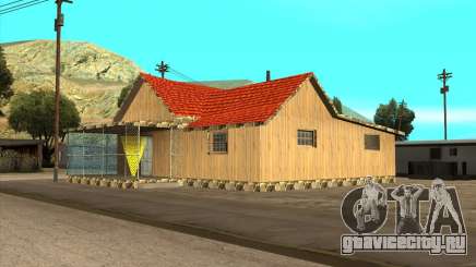 Новый дом Сиджея в Эль-Кебрадос v1.0 для GTA San Andreas