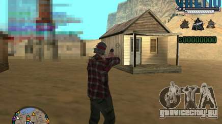 C-Hud Ghetto для GTA San Andreas