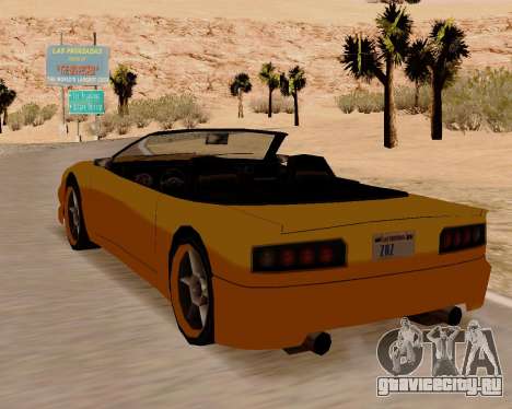 Super GT Кабриолет для GTA San Andreas