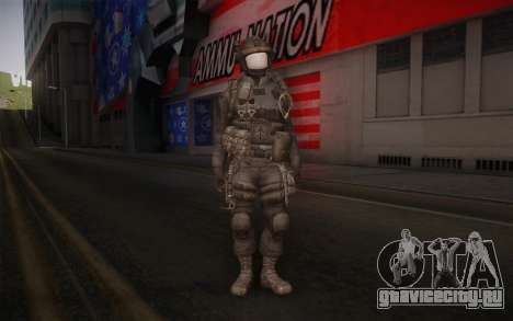 U.S. Secret Service Operative для GTA San Andreas