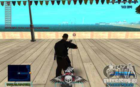 C-HUD by Extazy v1.1 для GTA San Andreas