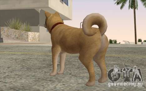 Собака для GTA San Andreas