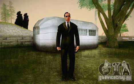 Agent Smith from Matrix для GTA San Andreas