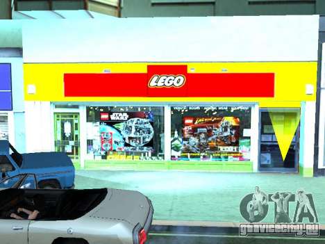 Магазин LEGO для GTA San Andreas