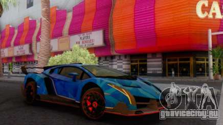 Lamborghini LP750-4 2013 Veneno Blue Star для GTA San Andreas