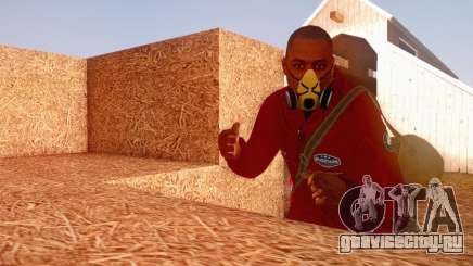 Bug Star Robbery 2 No Cap для GTA San Andreas