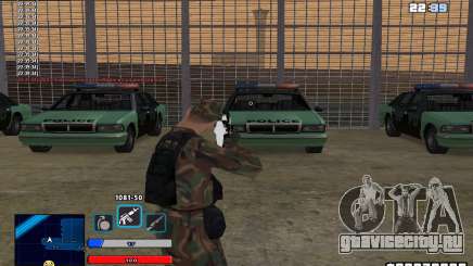 C-HUD Universal для GTA San Andreas