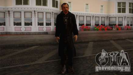 Gary King для GTA San Andreas