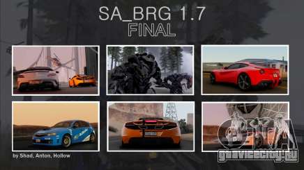 SA Beautiful Realistic Graphics 1.7 Final для GTA San Andreas