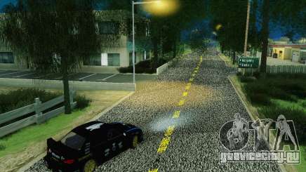 Heavy Roads (Los Santos) для GTA San Andreas