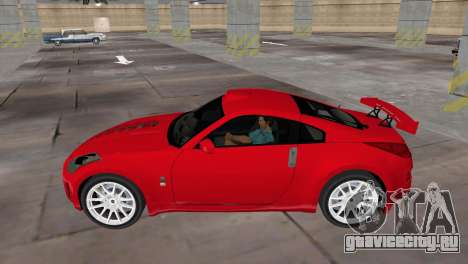 Nissan 350z Tuned для GTA Vice City