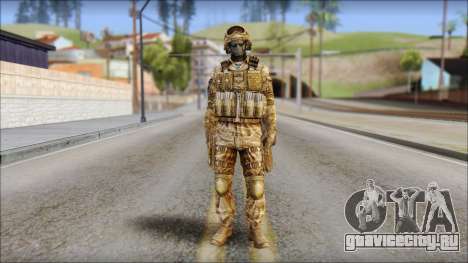 Desert GRU from Soldier Front 2 для GTA San Andreas