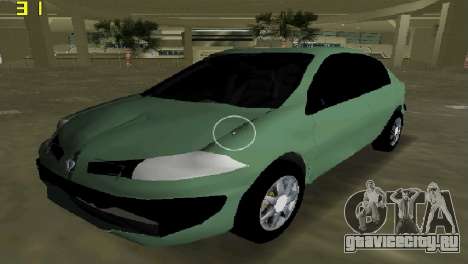 Renault Megane Sedan 2001 для GTA Vice City