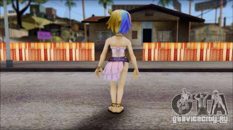Mira Final Fantasy для GTA San Andreas