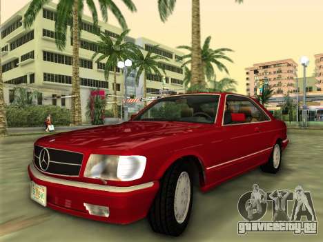 Mercedes-Benz 560SEC (W126) 1987 для GTA Vice City