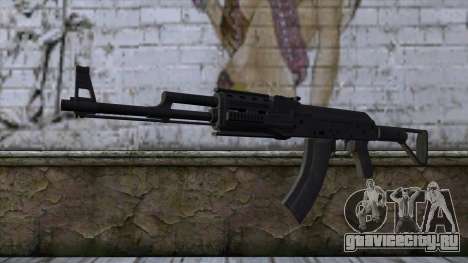 Assault Rifle from GTA 5 v2 для GTA San Andreas