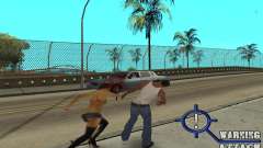 Warning Attack для GTA San Andreas