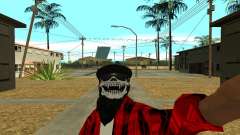 Selfie Mod для GTA San Andreas
