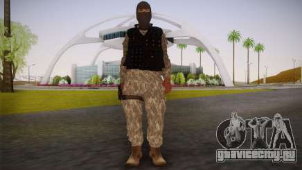 Fuerzas Especiales для GTA San Andreas