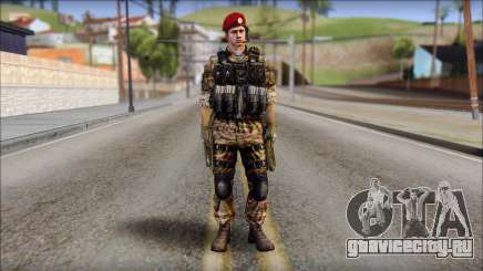 Forest GRU Vlad from Soldier Front 2 для GTA San Andreas