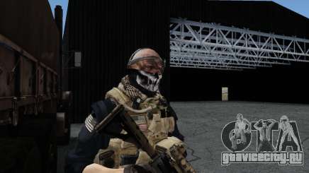 Army Ghost v2 для GTA San Andreas