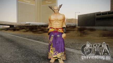 Heihachi Mishima v2 для GTA San Andreas