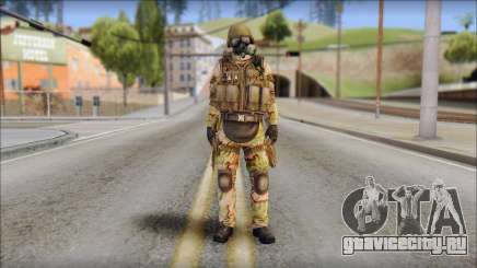 Desert GIGN from Soldier Front 2 для GTA San Andreas