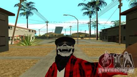 Selfie Mod для GTA San Andreas