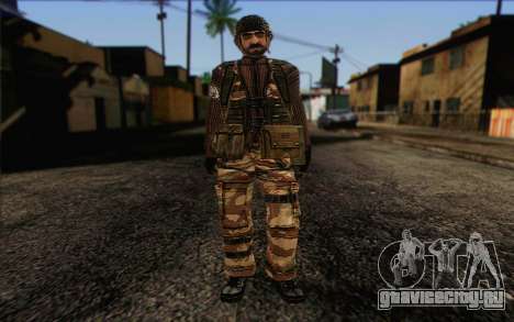 Солдат МЕК (Battlefield 2) Skin 4 для GTA San Andreas