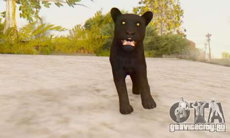 Black Panther (Mammal) для GTA San Andreas