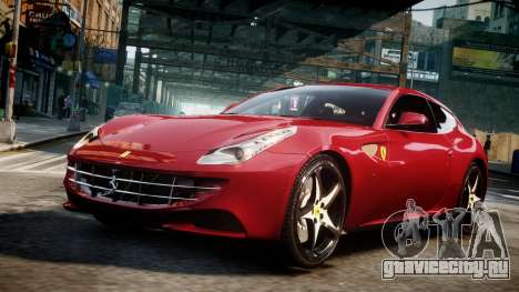 Ferrari FF 2011 v1.5 для GTA 4