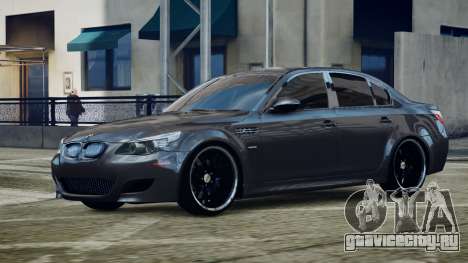 BMW M5 E60 v1 для GTA 4