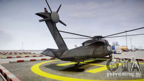 Sikorsky MH-X Silent Hawk [EPM] v2.0 для GTA 4