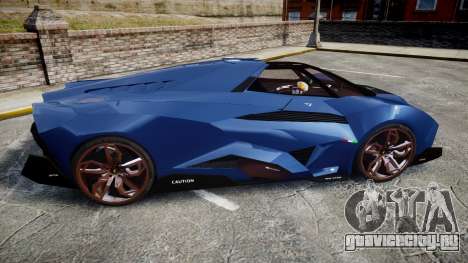 Lamborghini Egoista для GTA 4