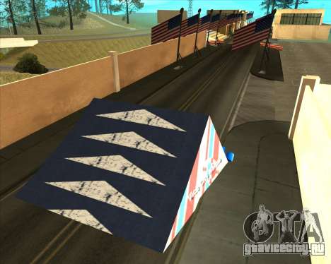 Sky Road Merdeka для GTA San Andreas