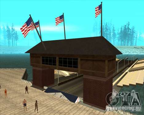 Sky Road Merdeka для GTA San Andreas