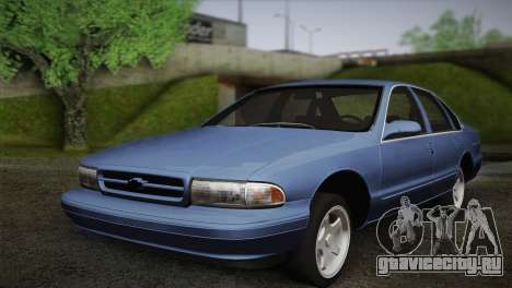 Chevrolet Impala 1996 для GTA San Andreas
