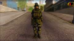 Солдат ЕС (AVA) v1 для GTA San Andreas