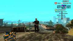 C-HUD by SampHack v.12 для GTA San Andreas