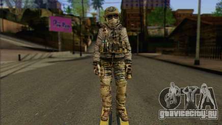 Task Force 141 (CoD: MW 2) Skin 7 для GTA San Andreas