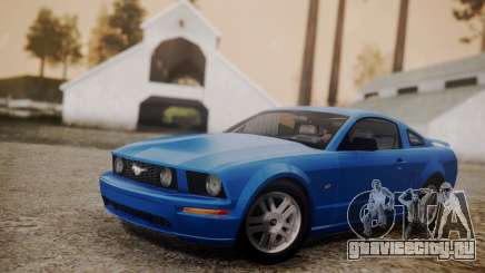 Ford Mustang GT 2005 v2.0 для GTA San Andreas
