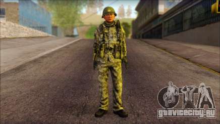 Северокорейский солдат (Rogue Warrior) для GTA San Andreas