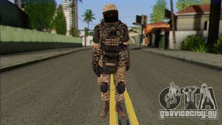 Task Force 141 (CoD: MW 2) Skin 15 для GTA San Andreas